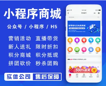 乌鲁木齐app